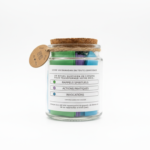 Ramadan Jar – Édition Spécial - Infuse Quran