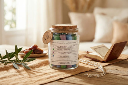 Ramadan Jar – Édition Spécial - Infuse Quran
